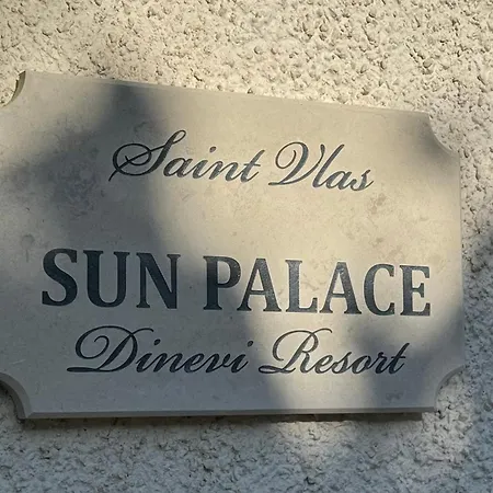 Sun Palace 4 سفيتي فلاس